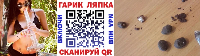 Где найти наркотики Тверь АМФЕТАМИН  Метамфетамин  КЕТАМИН  Кокаин  Alpha PVP 