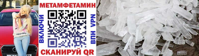 продажа наркотиков  Тверь  АМФ VHQ 