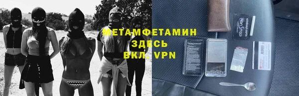 дурь Алзамай