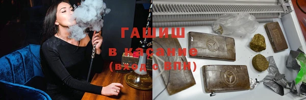 кокаин VHQ Алексин