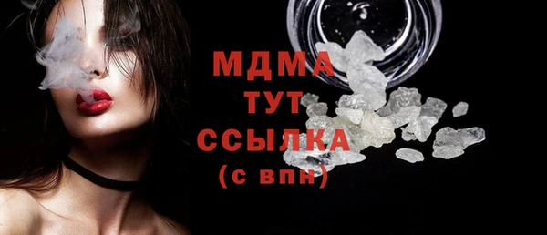 дурь Алзамай