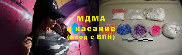 дурь Алзамай