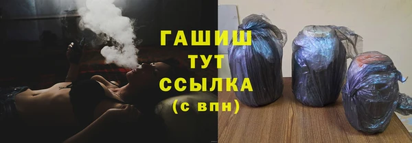 твердый Алексеевка