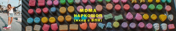 дурь Алзамай
