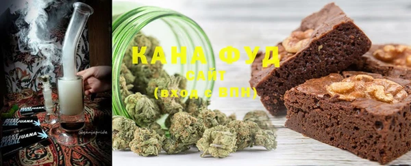 кокаин VHQ Алексин