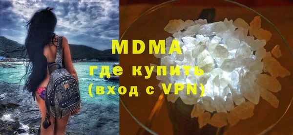 дурь Алзамай