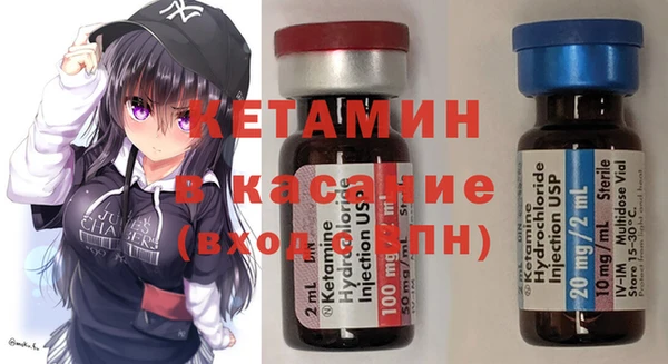 кокаин VHQ Алексин