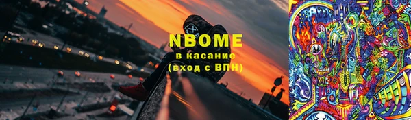 дурь Алзамай