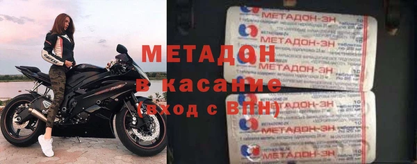 твердый Алексеевка