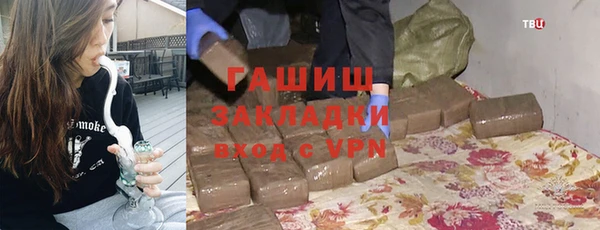 дурь Алзамай