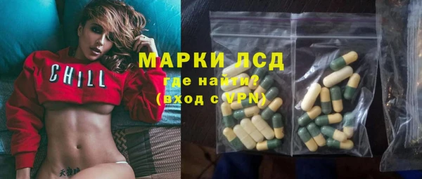 твердый Алексеевка