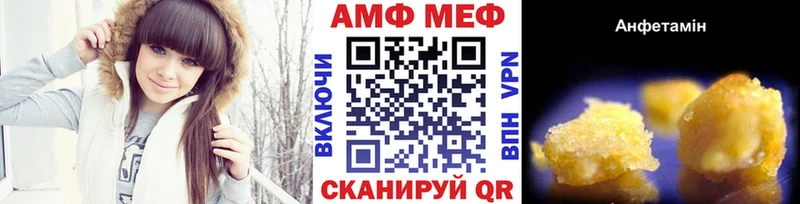 Метамфетамин витя  Тверь 