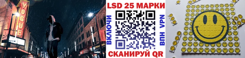 Наркотические марки 1500мкг Тверь