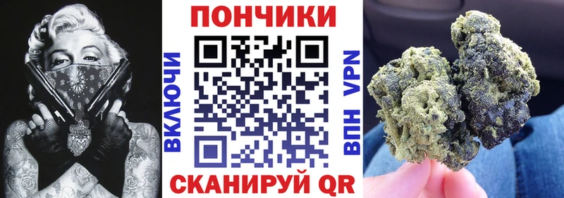 закладка  Тверь  Марихуана конопля 